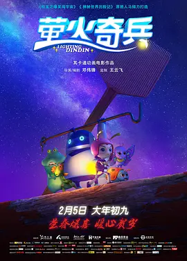 mimk-082